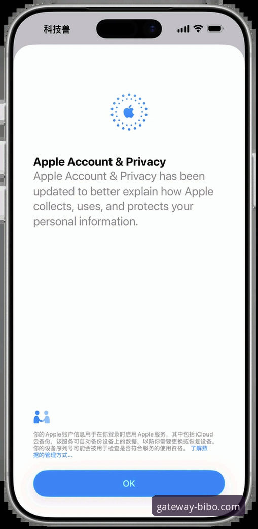 bibo必博流畅体验iOS版 iOS版bibo必博流畅体验升级至v3.5.2,用户登录访问受限问题获专项优化